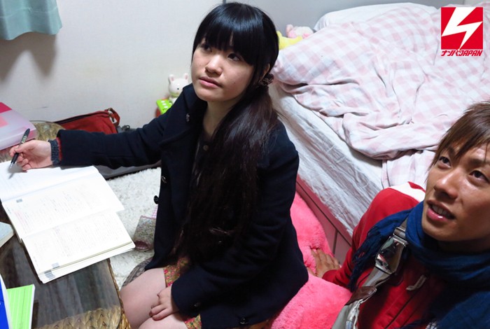 NNPJ-015 第 5 部分 - 90 分钟