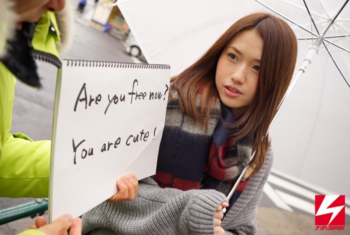 NNPJ-075 パート 1 - 30 分