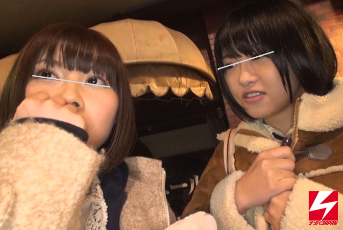 NNPJ-091 Part 9 - 118 minutes