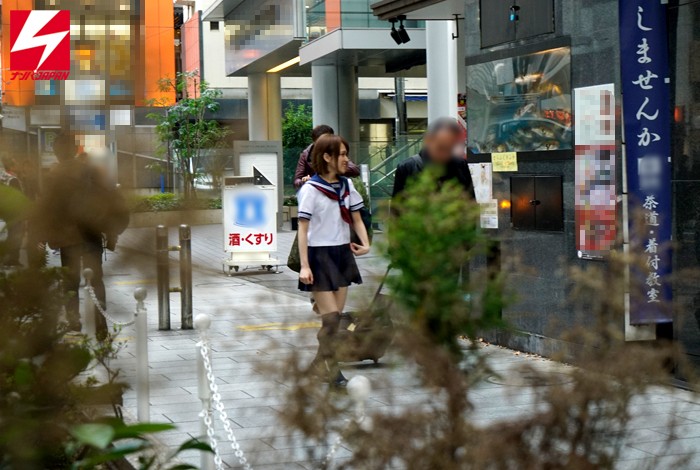 NNPJ-138 Bagian 7 - 96 minit