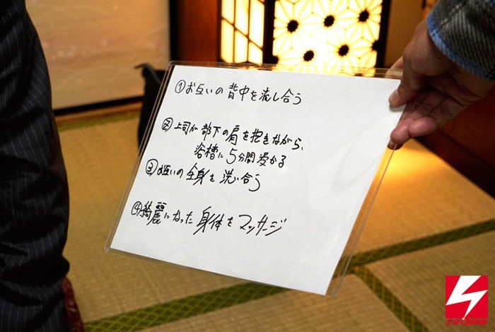 NNPJ-152 パート 3 - 70 分