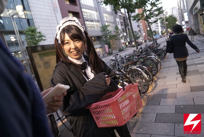 NNPJ-154 Bagian 5 - 106 minit