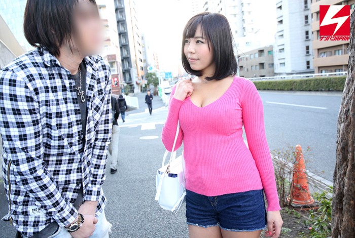 NNPJ-169 第 9 部分 - 174 分钟