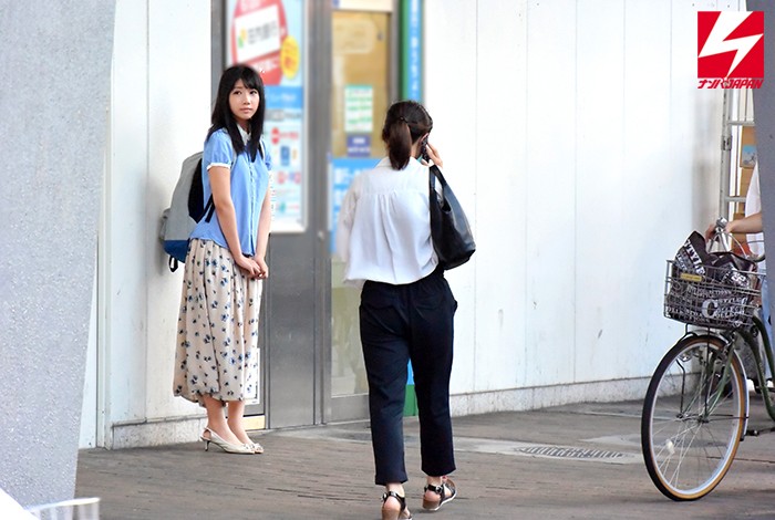 NNPJ-205 Bagian 6 - 90 minit