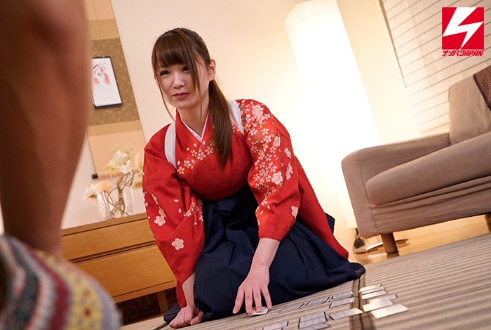 NNPJ-234 第 4 部分 - 75 分钟