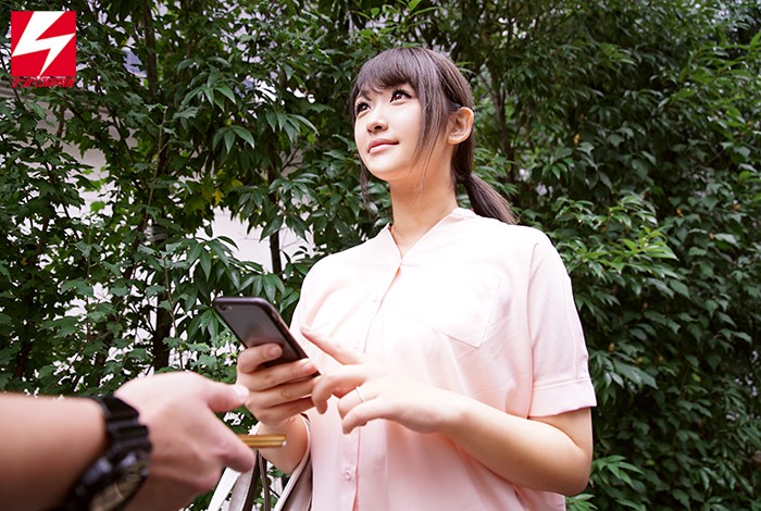 NNPJ-267 第 9 部分 - 126 分钟