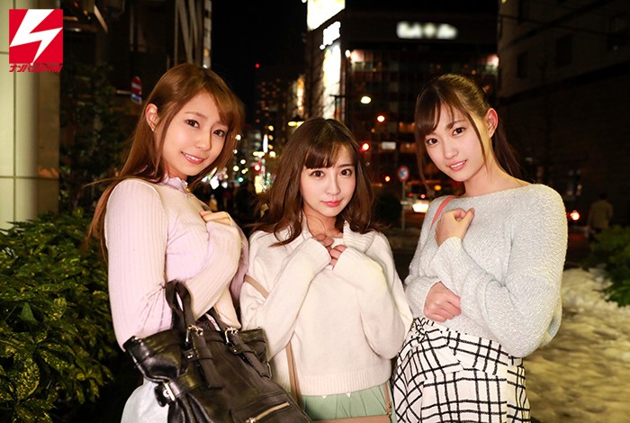 NNPJ-285 Part 1 - 30 minutes