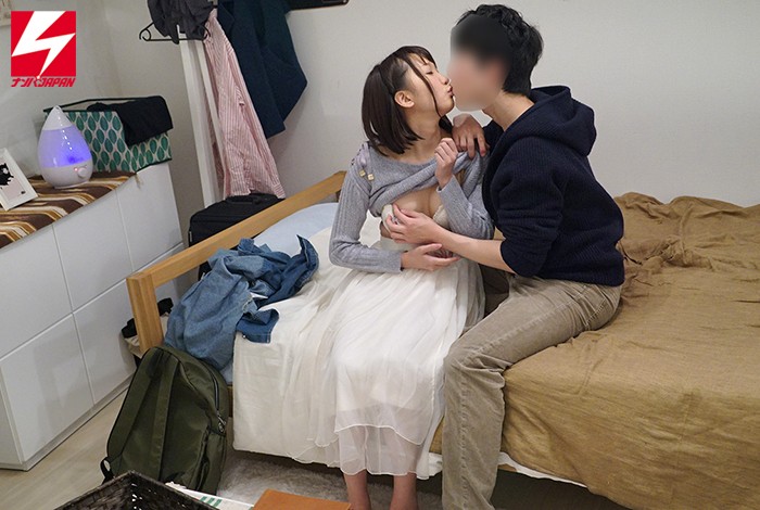 NNPJ-286 第 2 部分 - 44 分钟