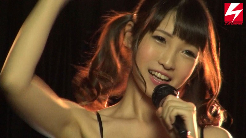 NNPJ-311 Part 6 - 90 minutes