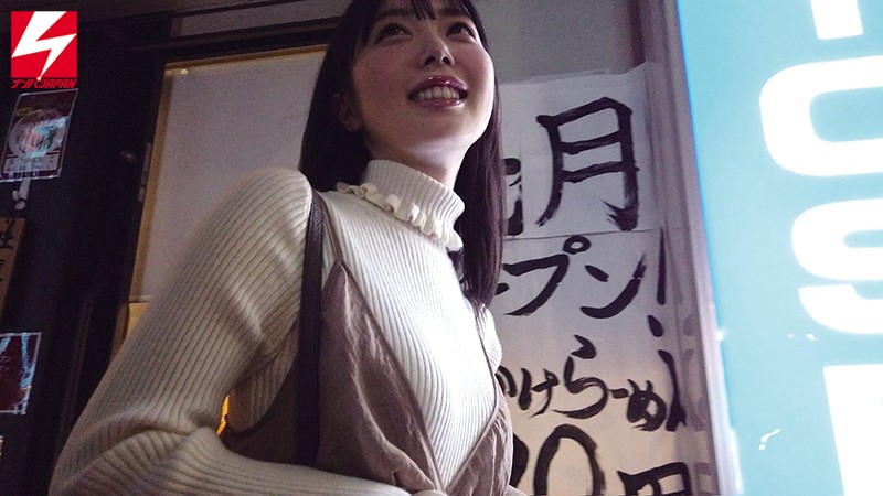 NNPJ-437 Bagian 1 - 30 minit