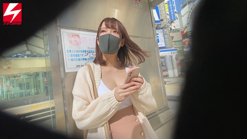 NNPJ-503 Part 1 - 30 minutes