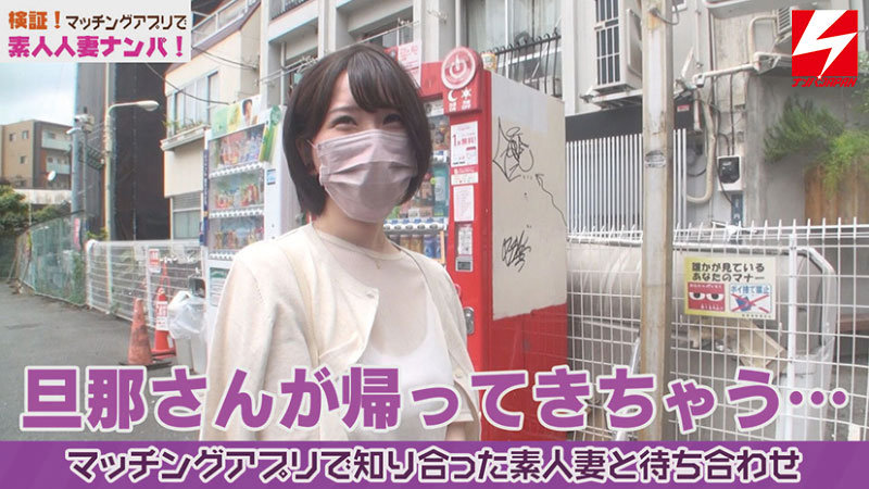 NNPJ-534 パート 1 - 30 分