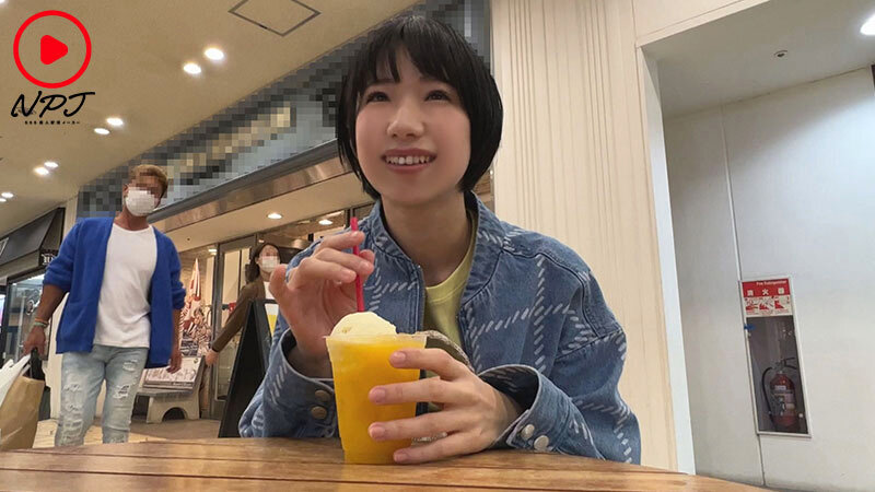 NNPJ-573 Bagian 2 - 41 minit