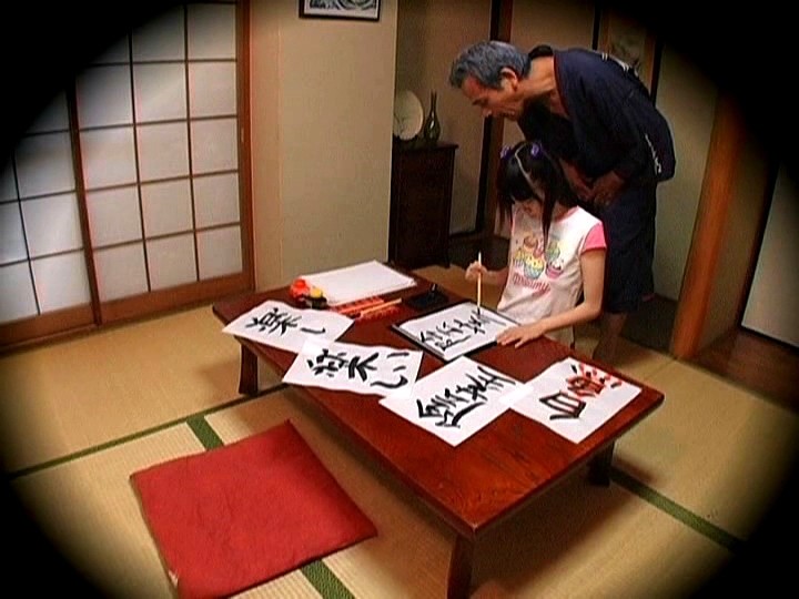 NNSS-008 Bagian 1 - 30 minit