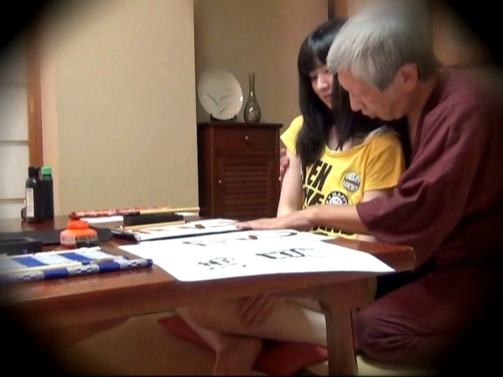 NNSS-008 Bagian 14 - 82 minit