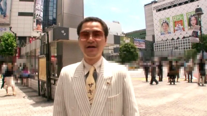 NNVD-001 パート 1 - 30 分