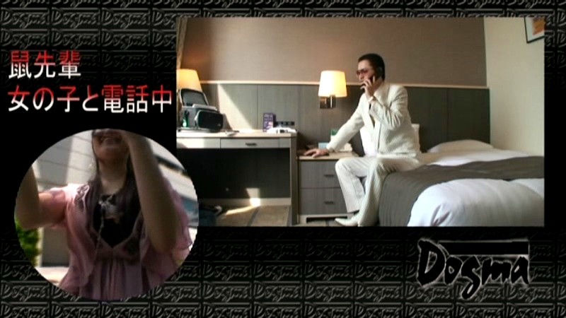 NNVD-001 パート 9 - 86 分