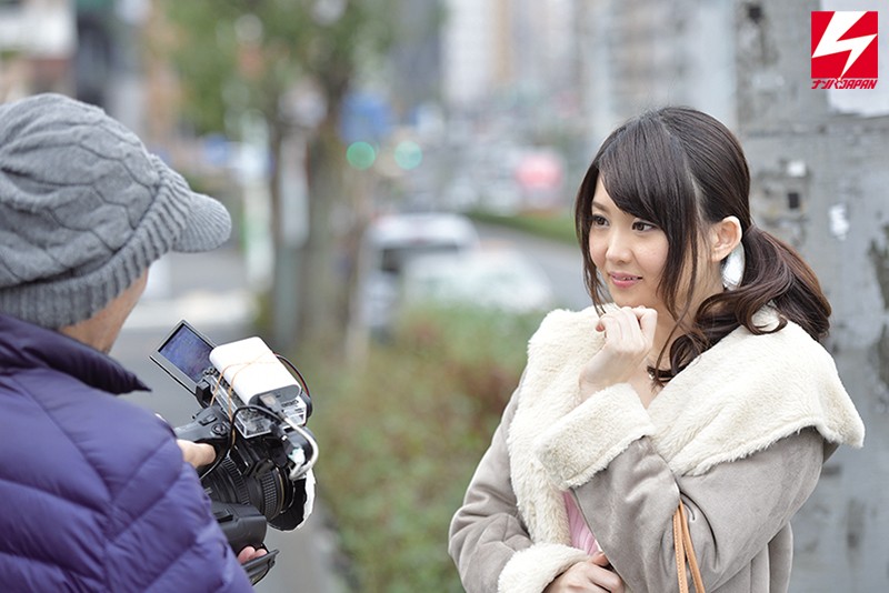 NPJB-038 Part 2 - 77 minutes