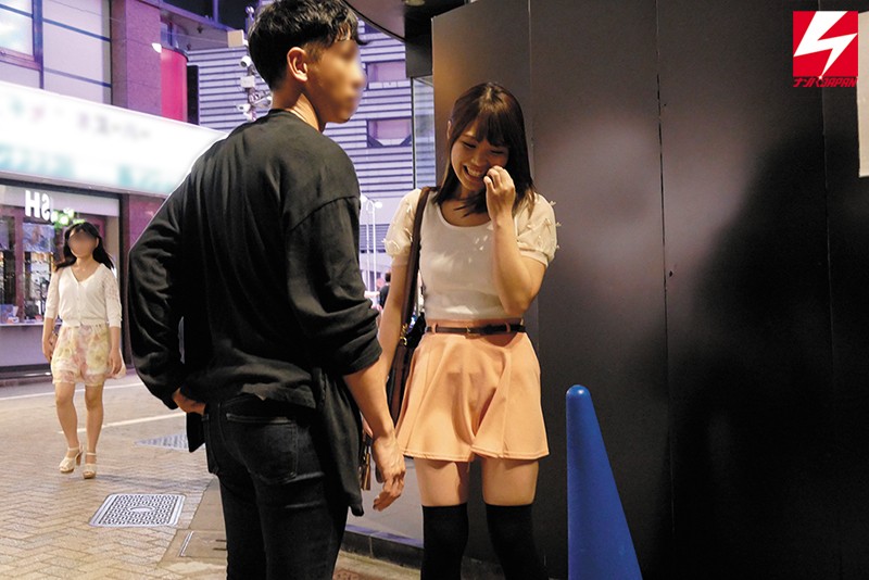 NPJB-041 Part 1 - 30 minutes