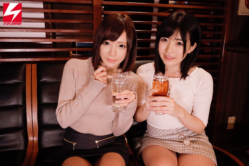 NPJB-055 パート 10 - 237 分