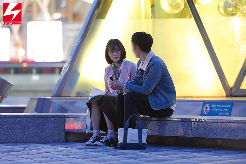 NPJB-060 Bagian 1 - 30 minit