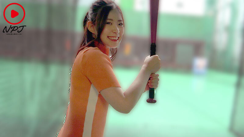 NPJB-112 Bagian 1 - 30 minit