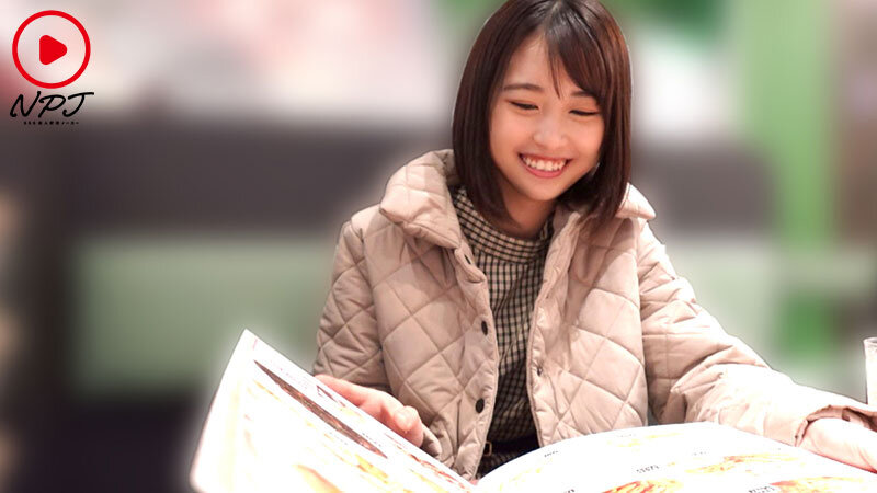 NPJB-112 Bagian 12 - 162 minit