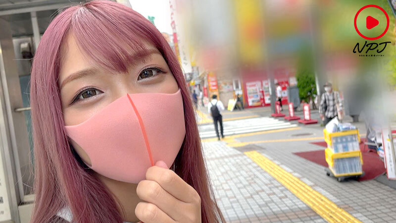 NPJB-112 Bagian 5 - 78 minit