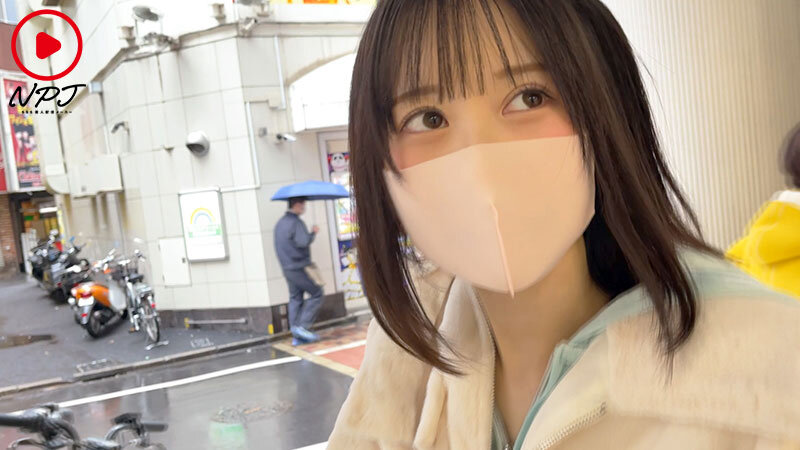 NPJB-112 Bagian 8 - 114 minit