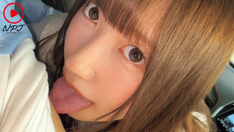 NPJB-114 Part 3 - 122 minutes