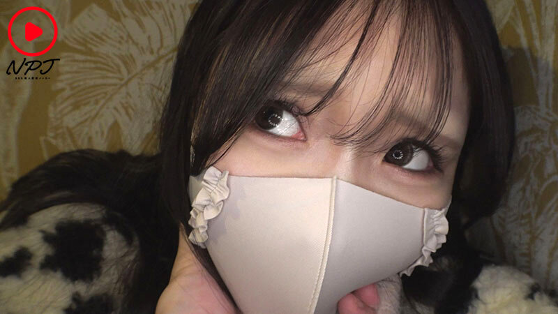 NPJB-117 パート 20 - 258 分