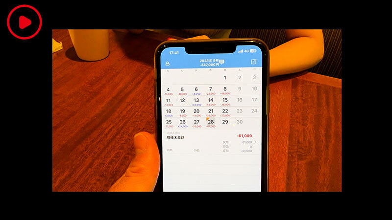 NPJS-021 第 3 部分 - 58 分钟