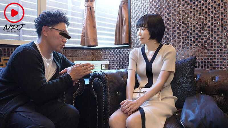 NPJS-031 第 2 部分 - 41 分钟