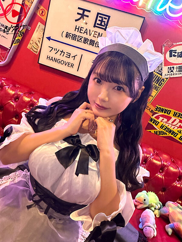 NPJS-052 Bagian 1 - 30 minit