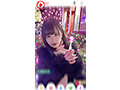NPJS-067 jav