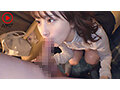 NPJS-067 jav