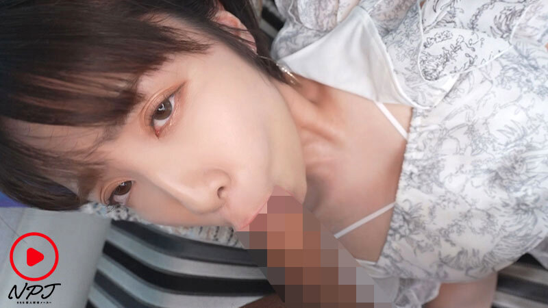 NPJS-112 Part 5 - 82 minutes