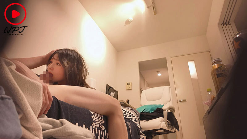 NPJS-119 Part 2 - 43 minutes