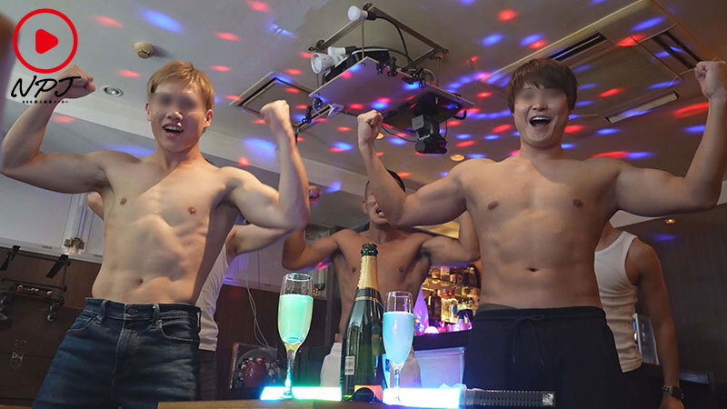 NPJS-132 Part 2 - 36 minutes