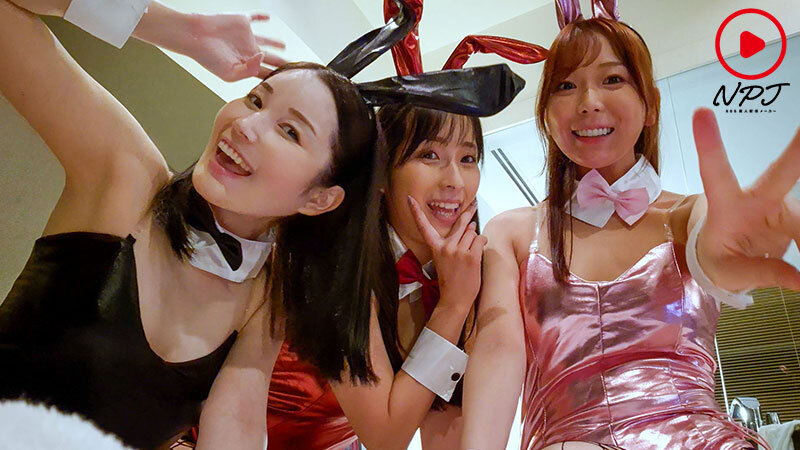 NPJS-153 Part 7 - 96 minutes