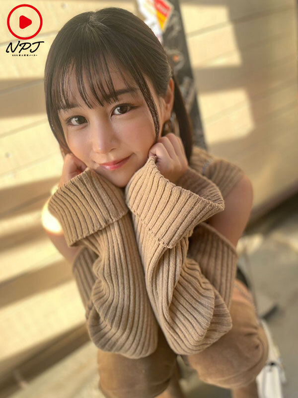 NPJS-155 Bagian 11 - 150 minit