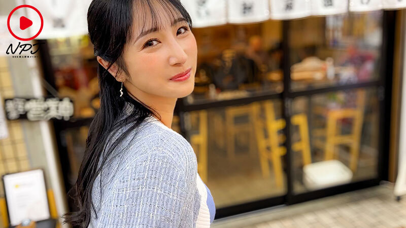 NPJS-157 Part 2 - 41 minutes