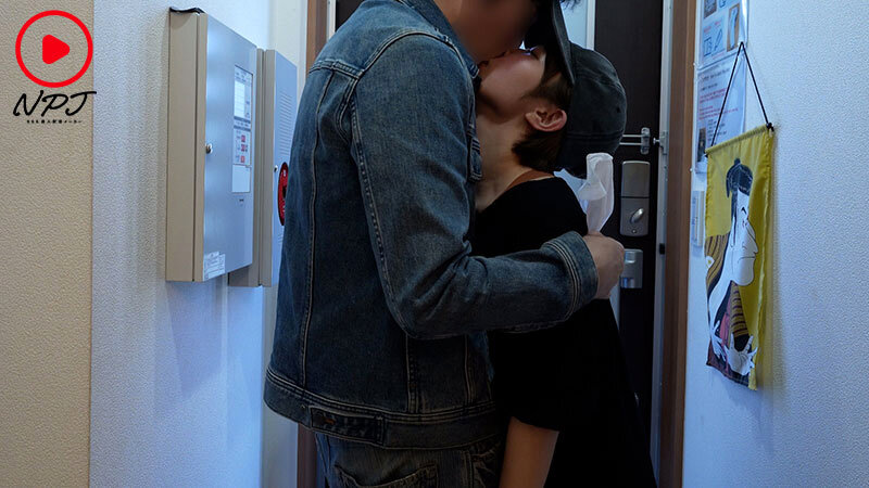 NPJS-217 Part 6 - 100 minutes