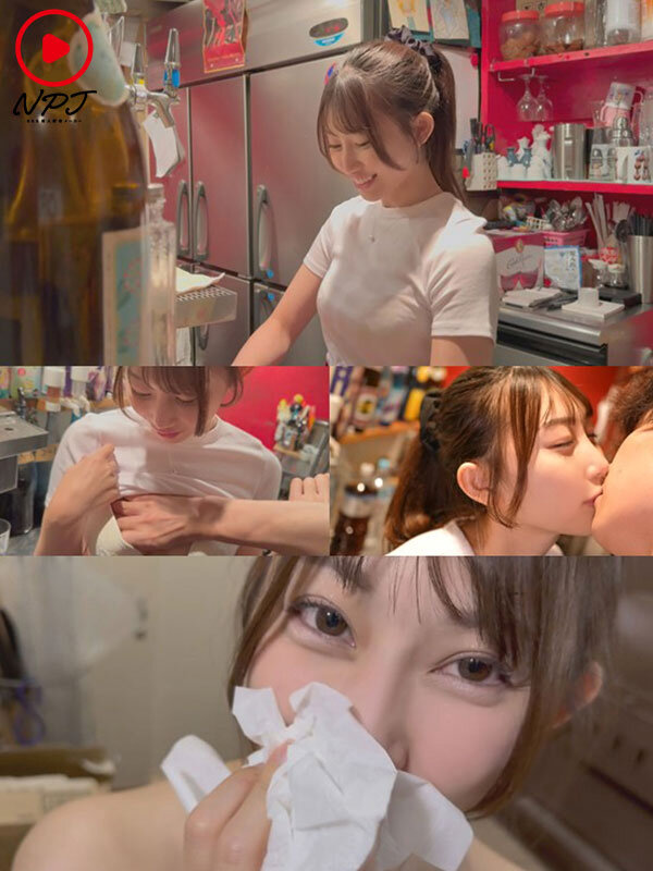 NPJS-246 パート 1 - 30 分