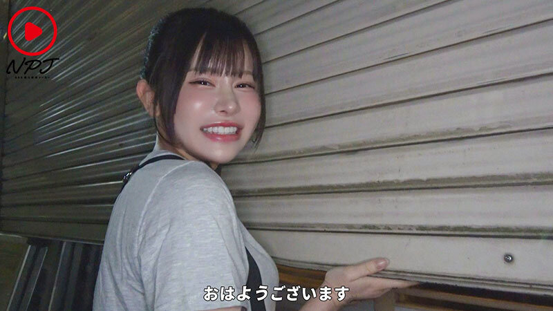 汚なシュラン鬼バズ定食屋きりもり巨乳タトゥー店長精子ごっくんな1日密着 サンプル