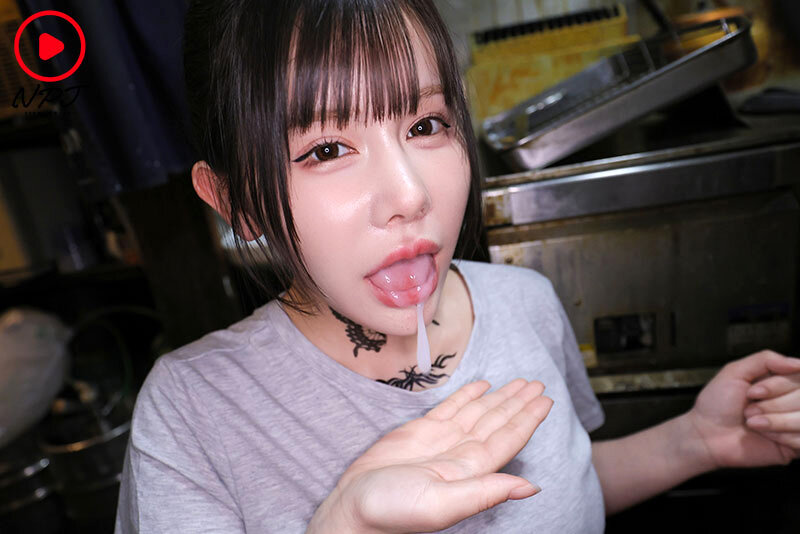 汚なシュラン鬼バズ定食屋きりもり巨乳タトゥー店長精子ごっくんな1日密着 サンプル