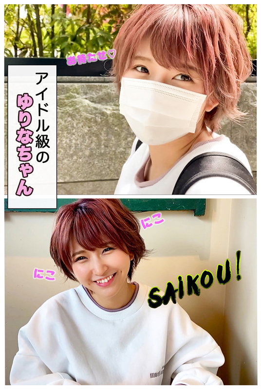 NPL-010 第 1 部分 - 30 分钟