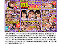 【超お得90％OFF！！】コスパ最強ベストバイ福袋1200分DXBOX厳選10作品ノーカット収録 サムネイル画像