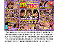 【超お得90％OFF！！】コスパ最強ベストバイ福袋1200分DXBOX厳選10作品ノーカット収録（NQTD-022） サムネイル画像
