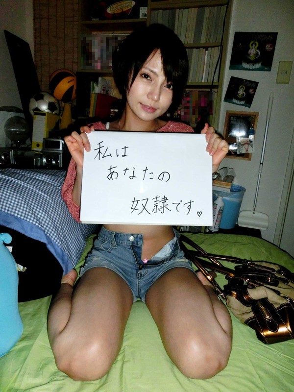 NRAK-001 パート 1 - 30 分